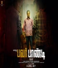 Power Paandi Poster